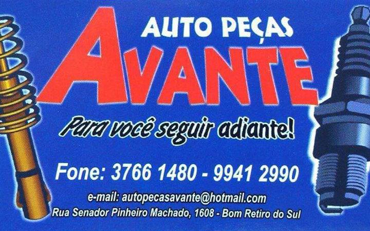 AUTO PEÇAS AVANTE
